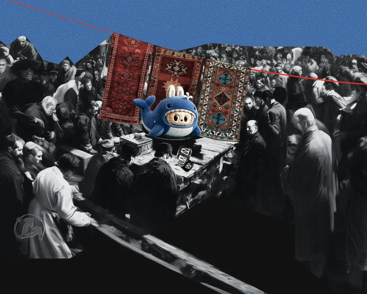 Премудрые киты