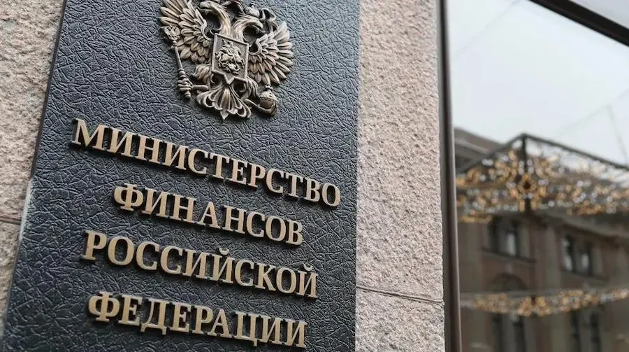 Минфин России не хочет допускать к торгам долларовые стейблкоины