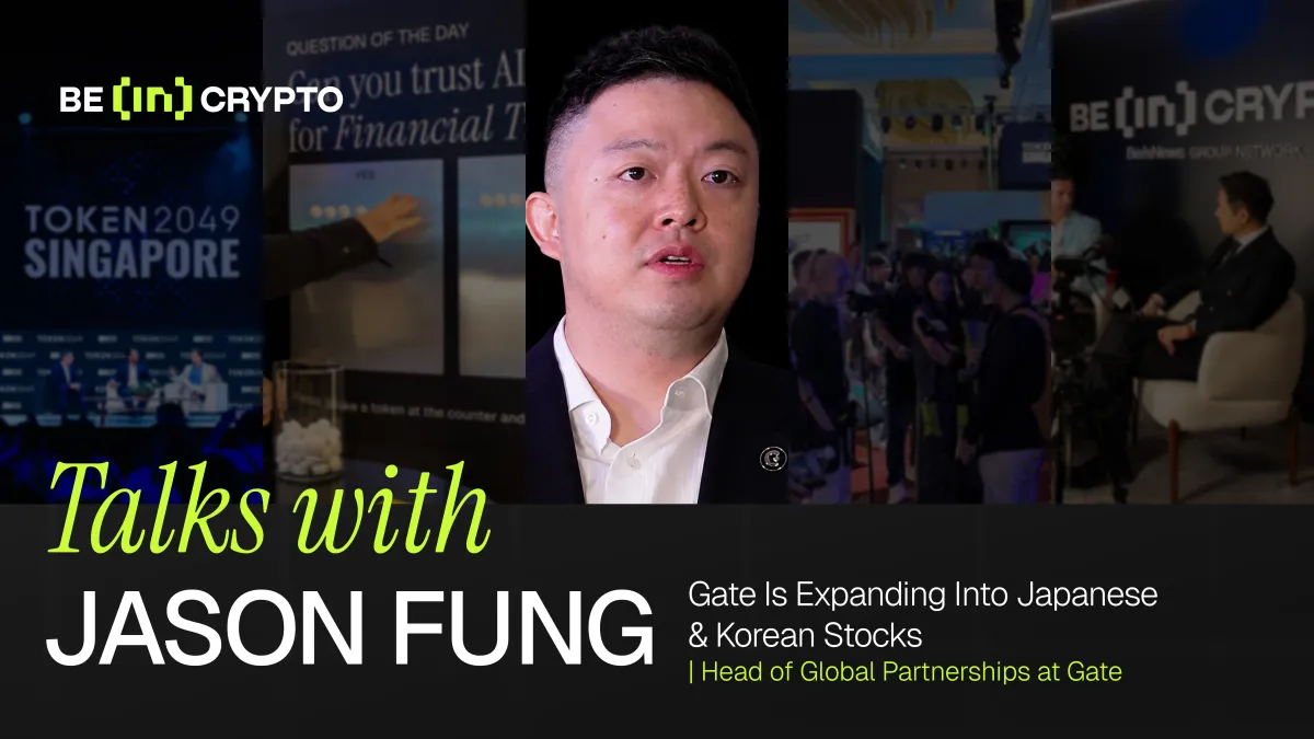 Gate giu chân nhà đầu tư bitcoin với dịch vụ giao dịch cổ phiếu mới
