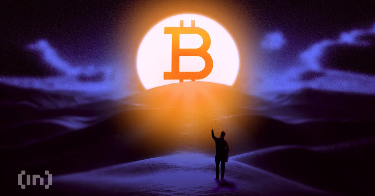 Инвесторы вывели с Binance биткоины на $1,16 млрд — рекорд за 3 года