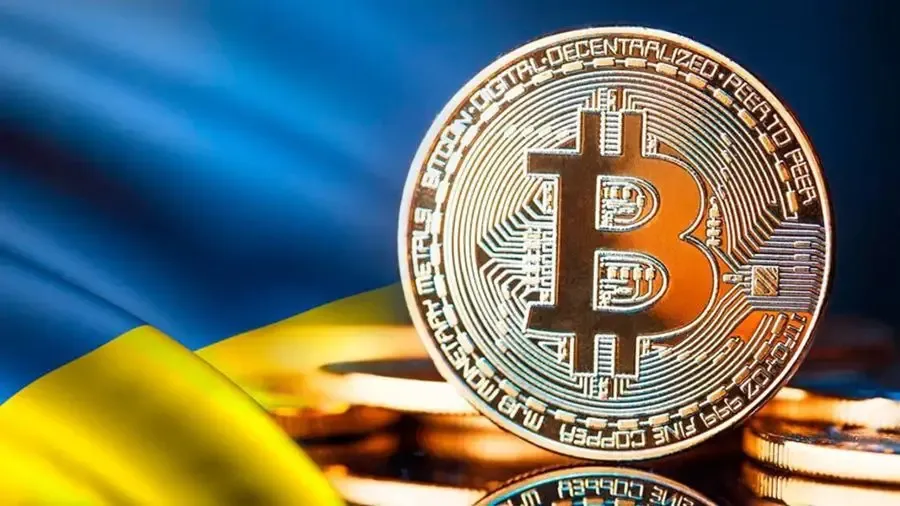 Украинская схема обмана криптоинвесторов затронула жителей Евросоюза
