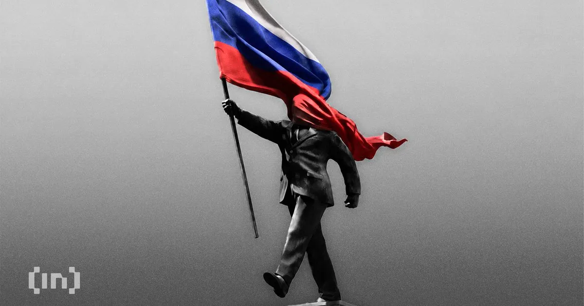 Участников крипторынка России «разгонят» по саморегулируемым организациям