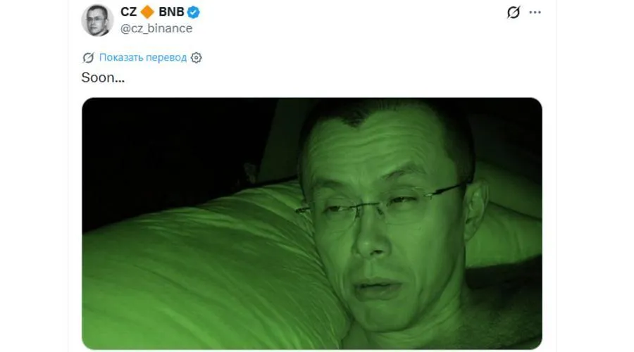 Чанпэн Чжао намекает на рост крипторынка мемом в Х