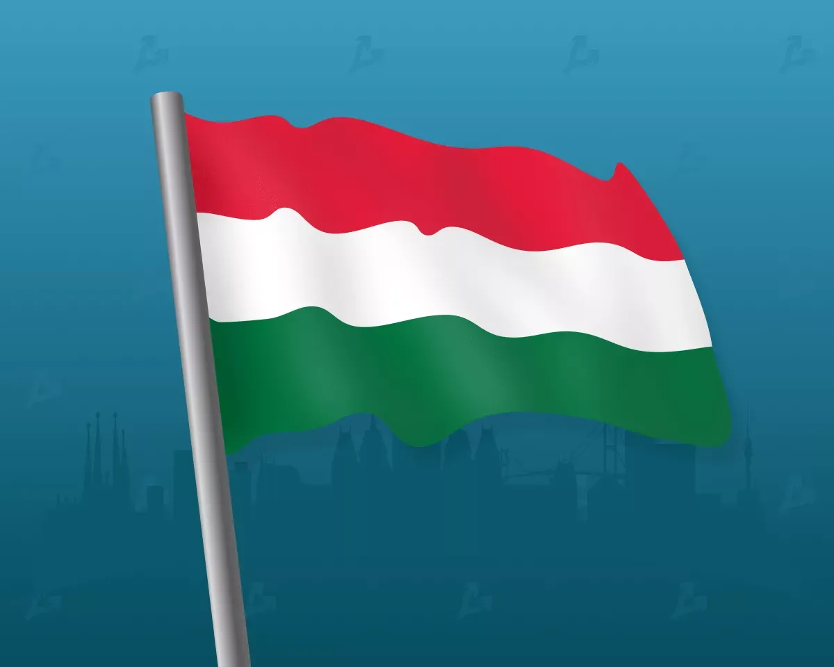 Венгрия отменила дополнительные проверки криптообмена