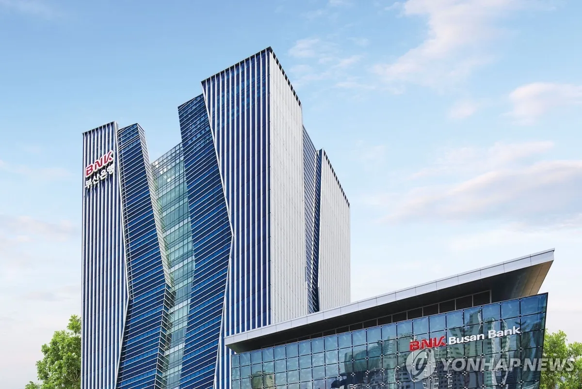 BNK부산은행, 퇴직연금 실적배당형 상품 수익률 전국 1위 기록