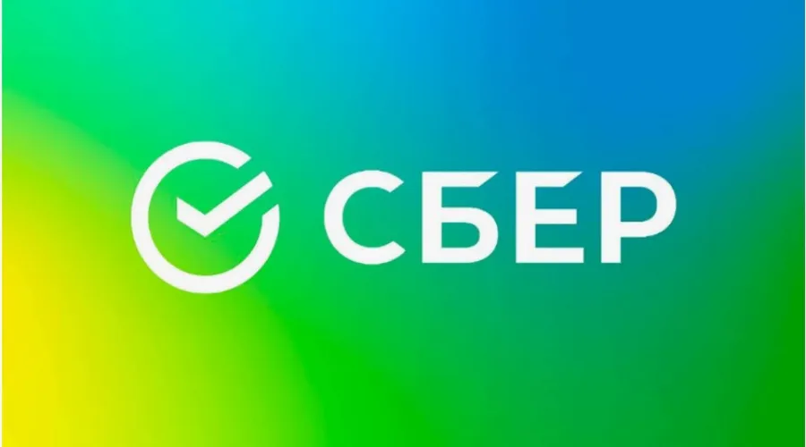 Сбербанк назвал сроки запуска собственного криптокошелька