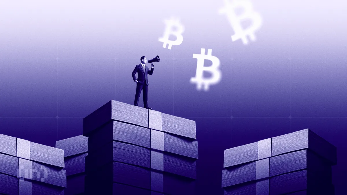 إشارتان تاريخيتان للبيتكوين ظهرتا للتو لأول مرة في هذا الدورة: هل وصلنا إلى القاع؟