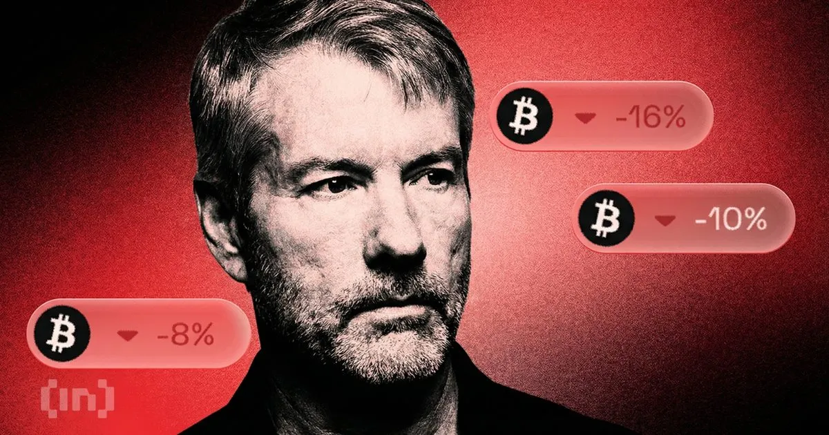 Сейлор подтвердил ставку на биткоин на фоне расследования вокруг Strategy