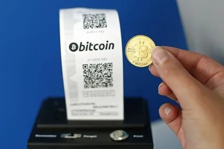 تراجعت عملة عملة إيوس بنسبة  11% ضمن تداول هبوطي وسط عمليات بيع قوية