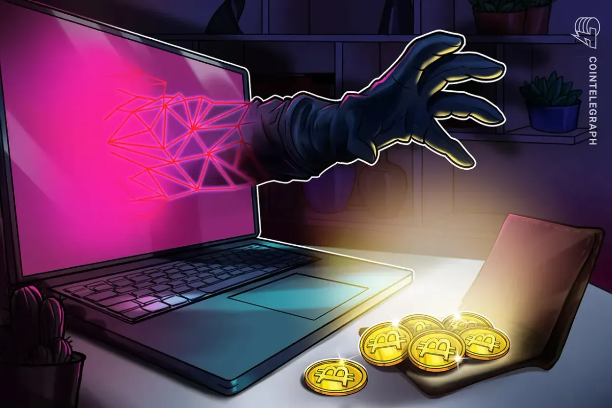 Bitcoin holds near $82.5K as Ledger vulnerability reports hit markets