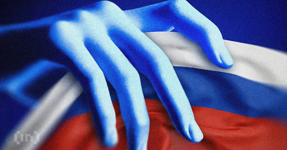 Верховный суд России защитил цифровые рубли от кражи