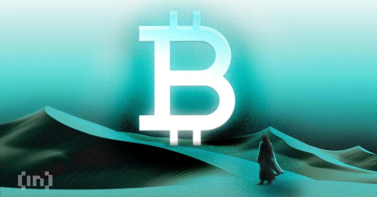 Новая схема приватности биткоина может похоронить Zcash и Monero
