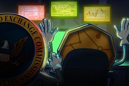SEC plan to scrap ‘Rule 611’ positive for tokenized US stocks: Galaxy