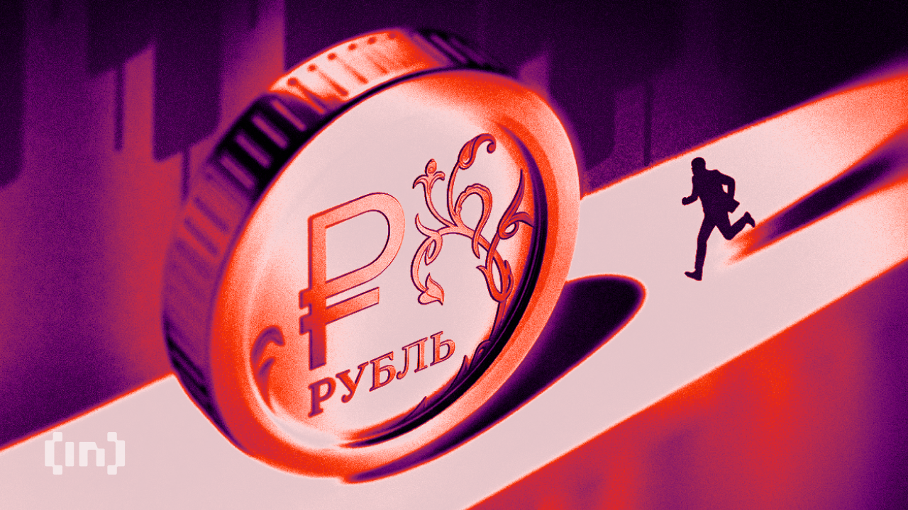 WHITEBIRD запустила оплату по QR-коду с конвертацией крипты в рубли