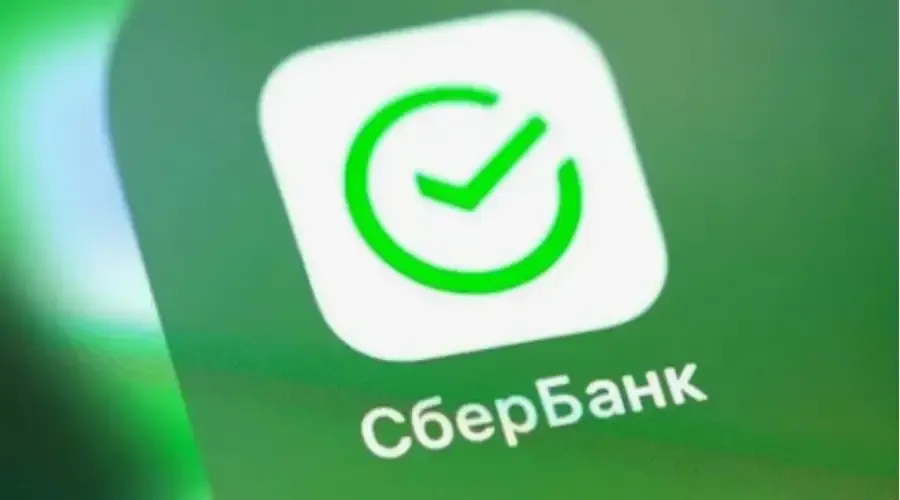 Сбербанк Онлайн запускает тестирование операций с биткоином и криптовалютами