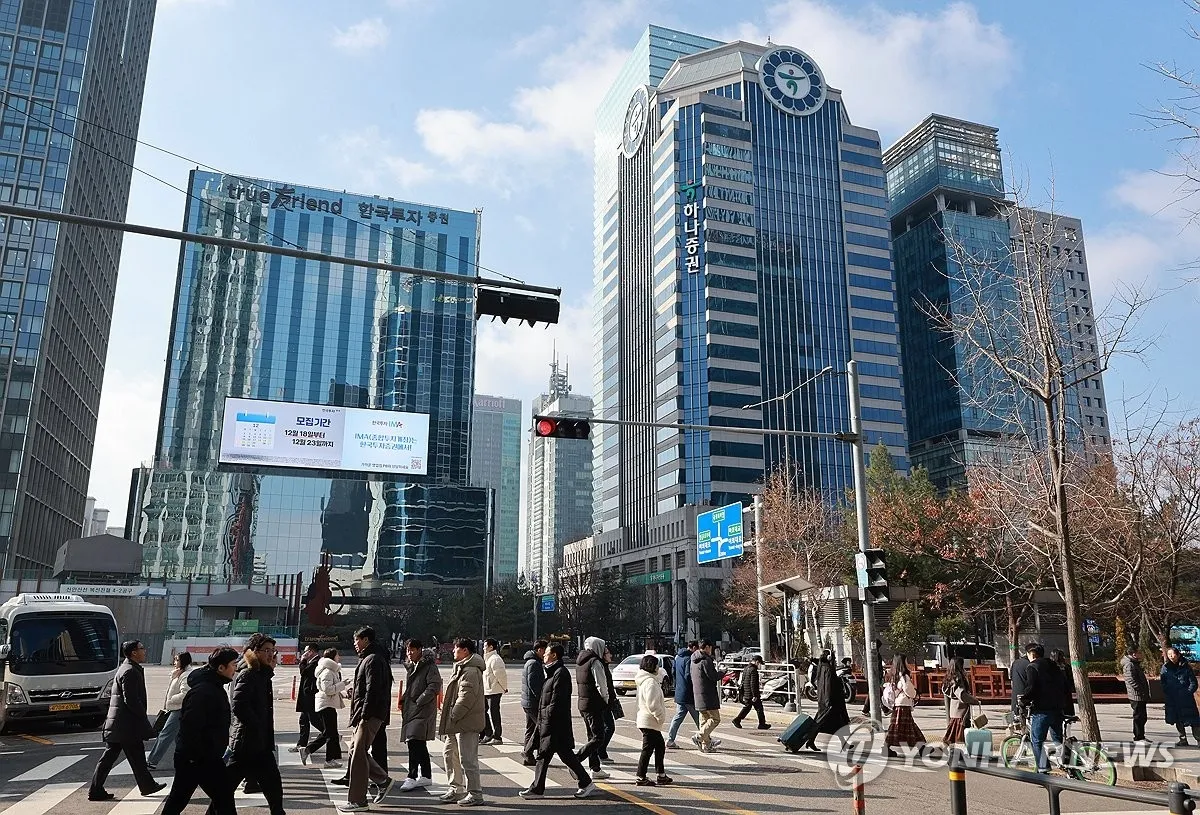 공정위, 미래에셋의 코빗 인수에 증권사 우려…가상자산 시장 변화 촉발?