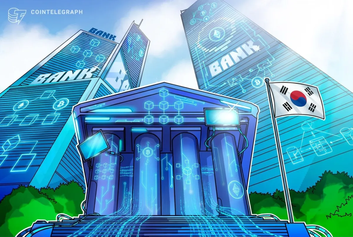 Hana Bank achieves same-day settlement for $100M bond via Euroclear blockchain