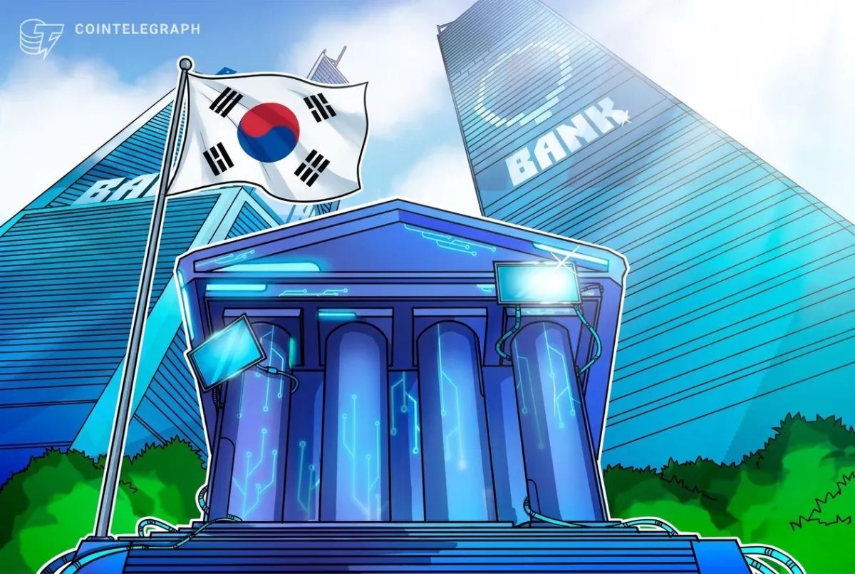 Jeonbuk Bank rolls out corporate bitcoin-backed loans using third-party custody