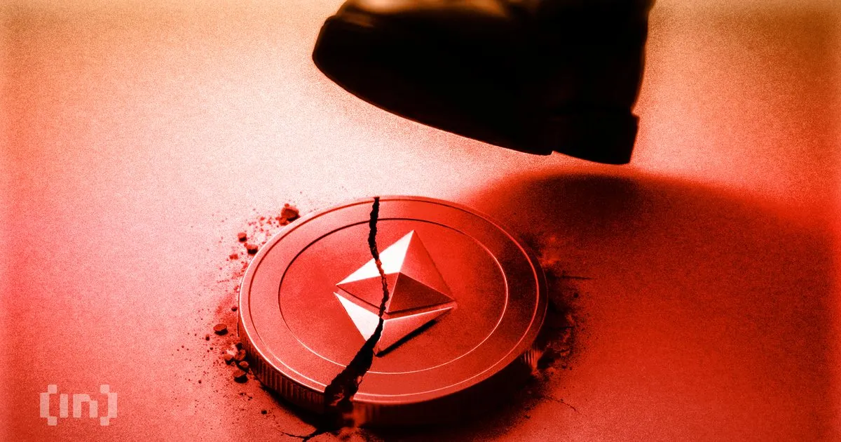 Трейдер потерял почти $2 млн на обмене Ethereum: как так вышло