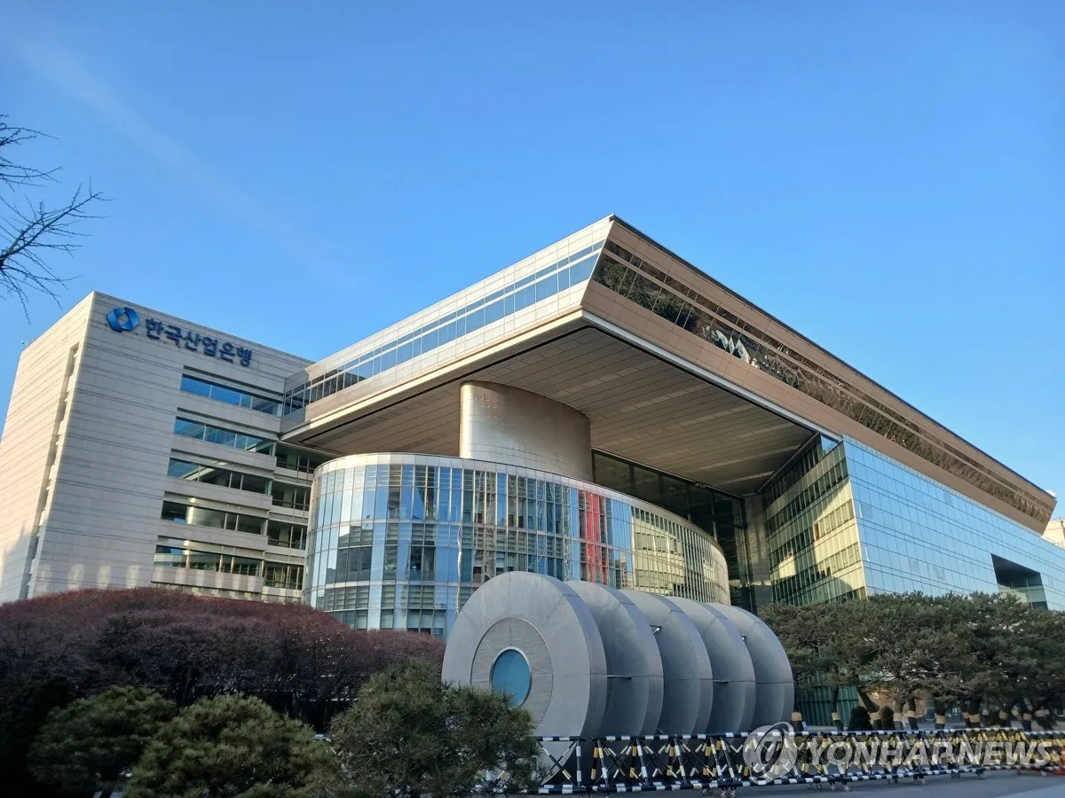 산업은행, 구주매각 활력 위해 4천억 원 세컨더리 펀드 조성