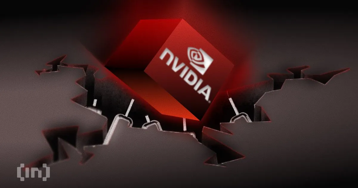 Крупные инвесторы меняют Nvidia на другого производителя ИИ-чипов