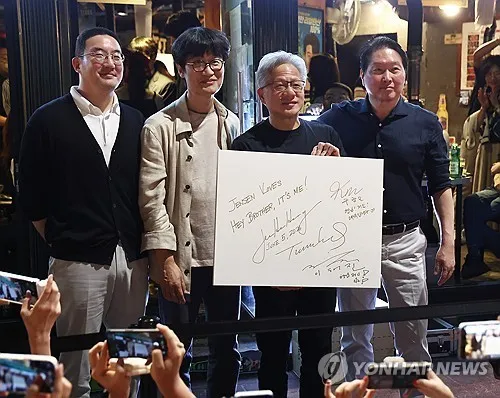 [AI픽] 네이버·엔비디아, GW급 초대형 AI 팩토리 구축한다