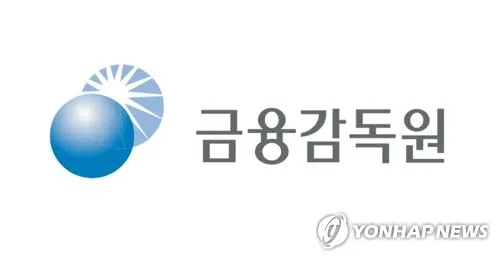 한화솔루션, 유상증자 일정 차질...금감원 2차 정정 요구