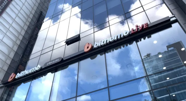 CEO sàn Bithumb bị điều tra cáo buộc hối lộ nghị sĩ Quốc hội