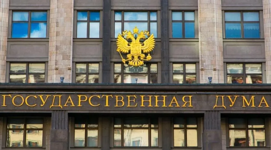 В Госдуме признали опасность госрегулирования криптовалют
