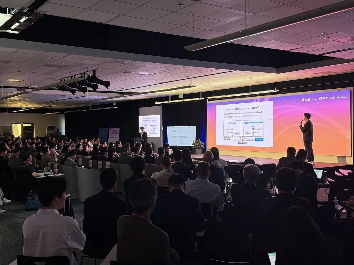 한국산업은행, 실리콘밸리에서 스타트업 투자 행보 강화