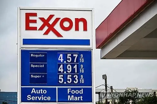 국제유가, 중동 갈등 속 4년 만에 최고치 기록