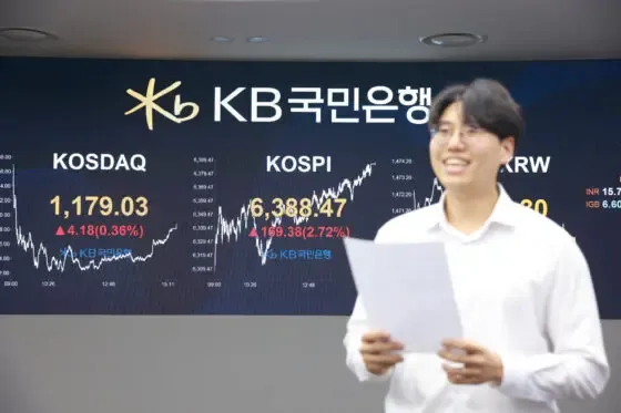 [마감시황] 코스피, ‘메모리 슈퍼사이클’ 기대에 종가 최고치…6690선 마감