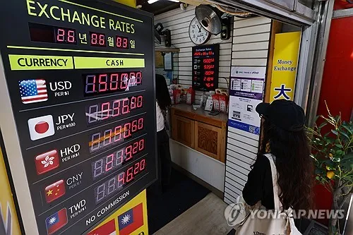 환율, 美관세·중동 영향에 1,530원대 개장…금융위기 후 처음(종합)