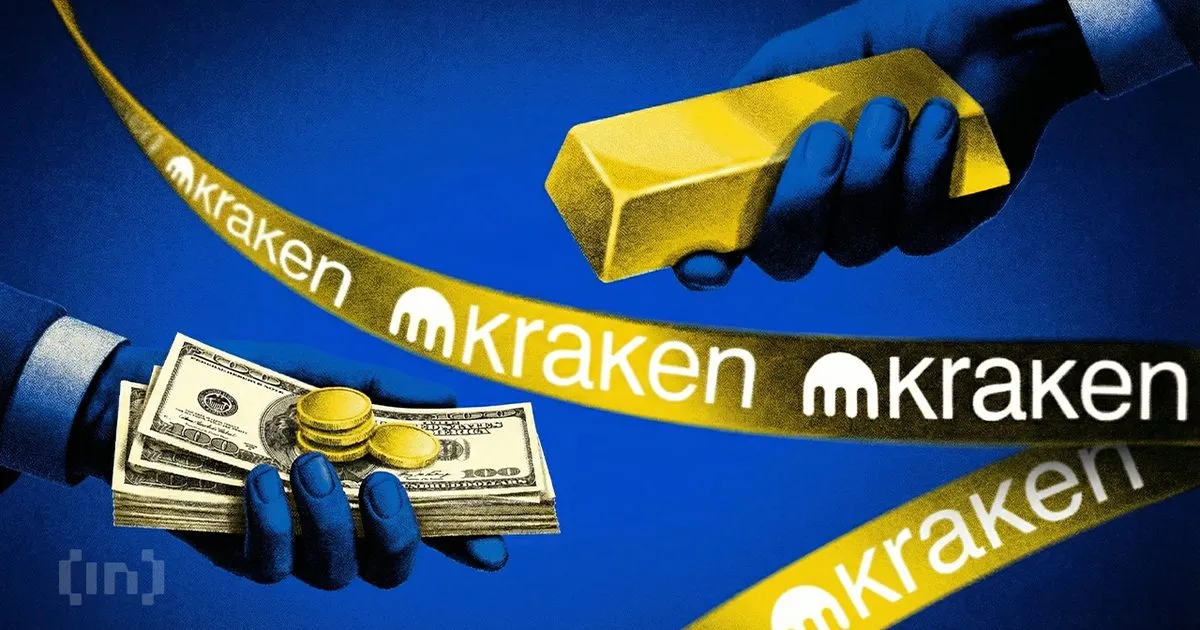 Kraken переносит IPO на 2027 год, оценка упала до $13,3 млрд