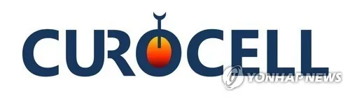 큐로셀, 시간외 거래에서 10% 급등… 시장의 시선 집중